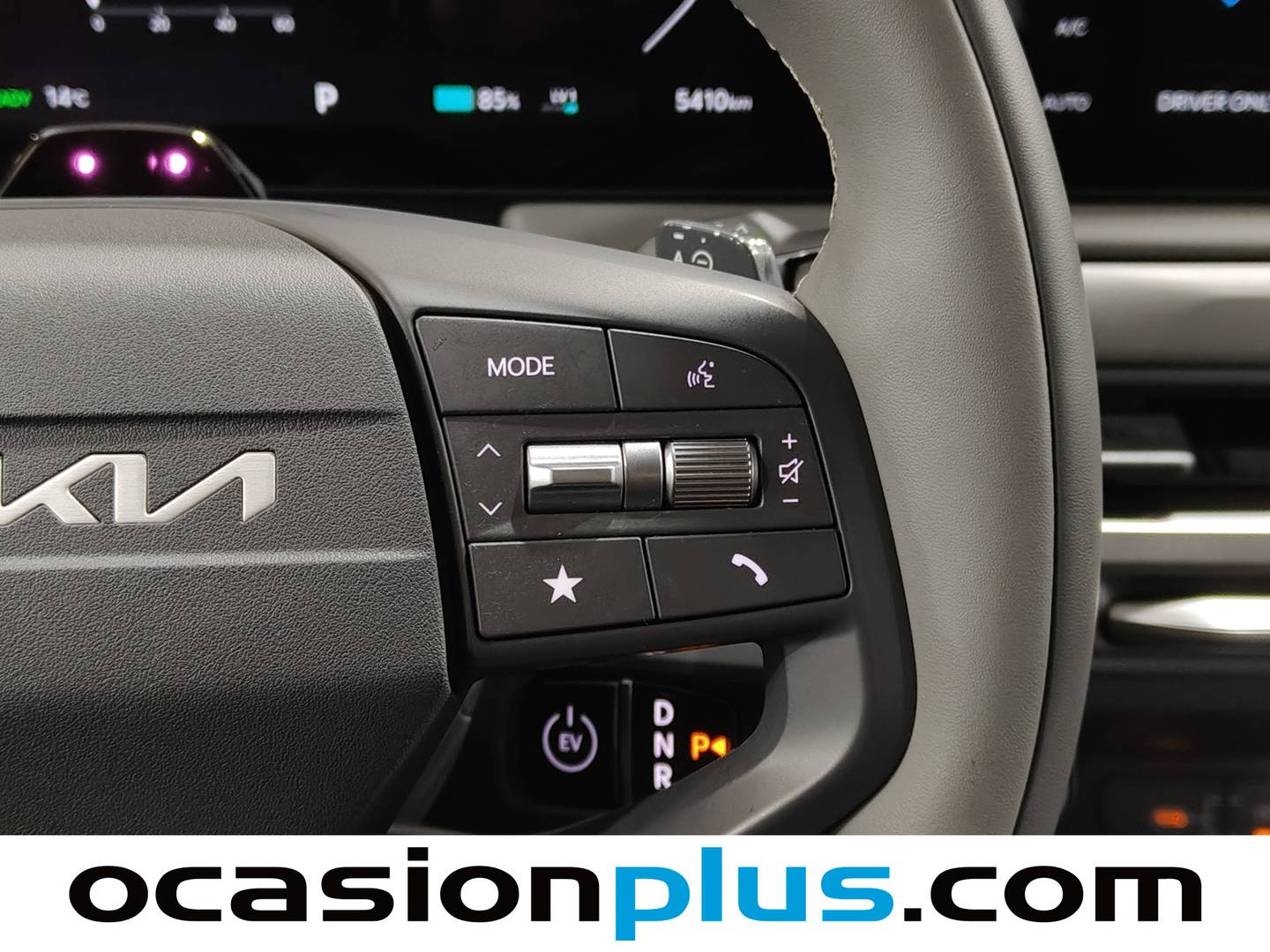 Foto KIA EV3 Kia EV3 Air Standard Range (204 CV)