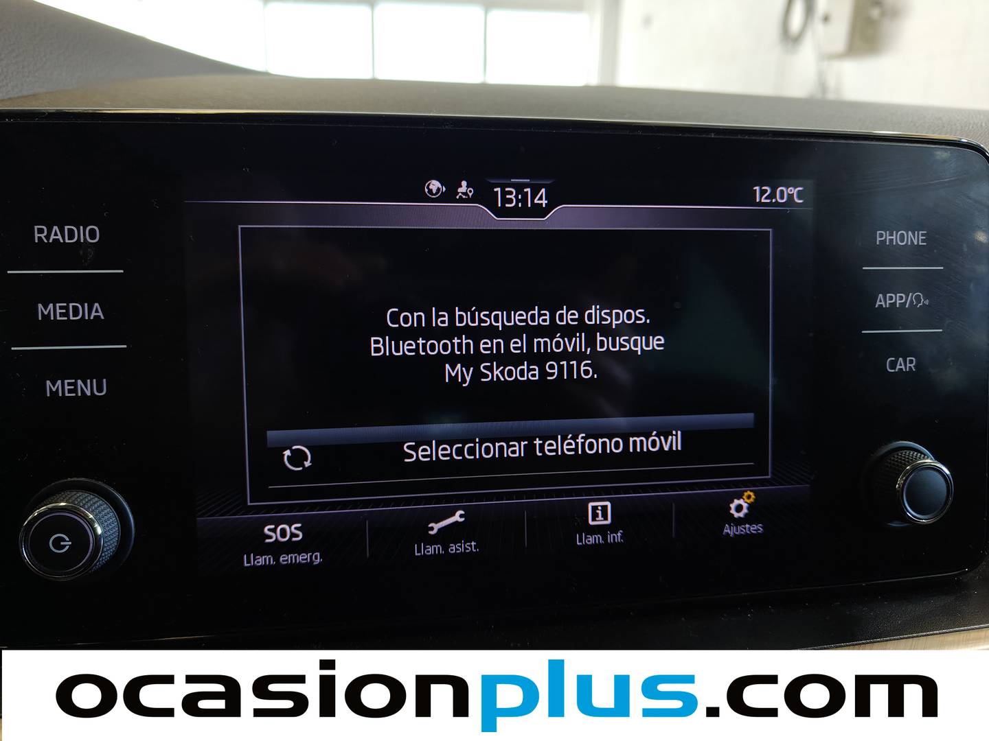 Foto Skoda Kamiq Skoda Kamiq 1.0 TSI Style DSG (110 CV)