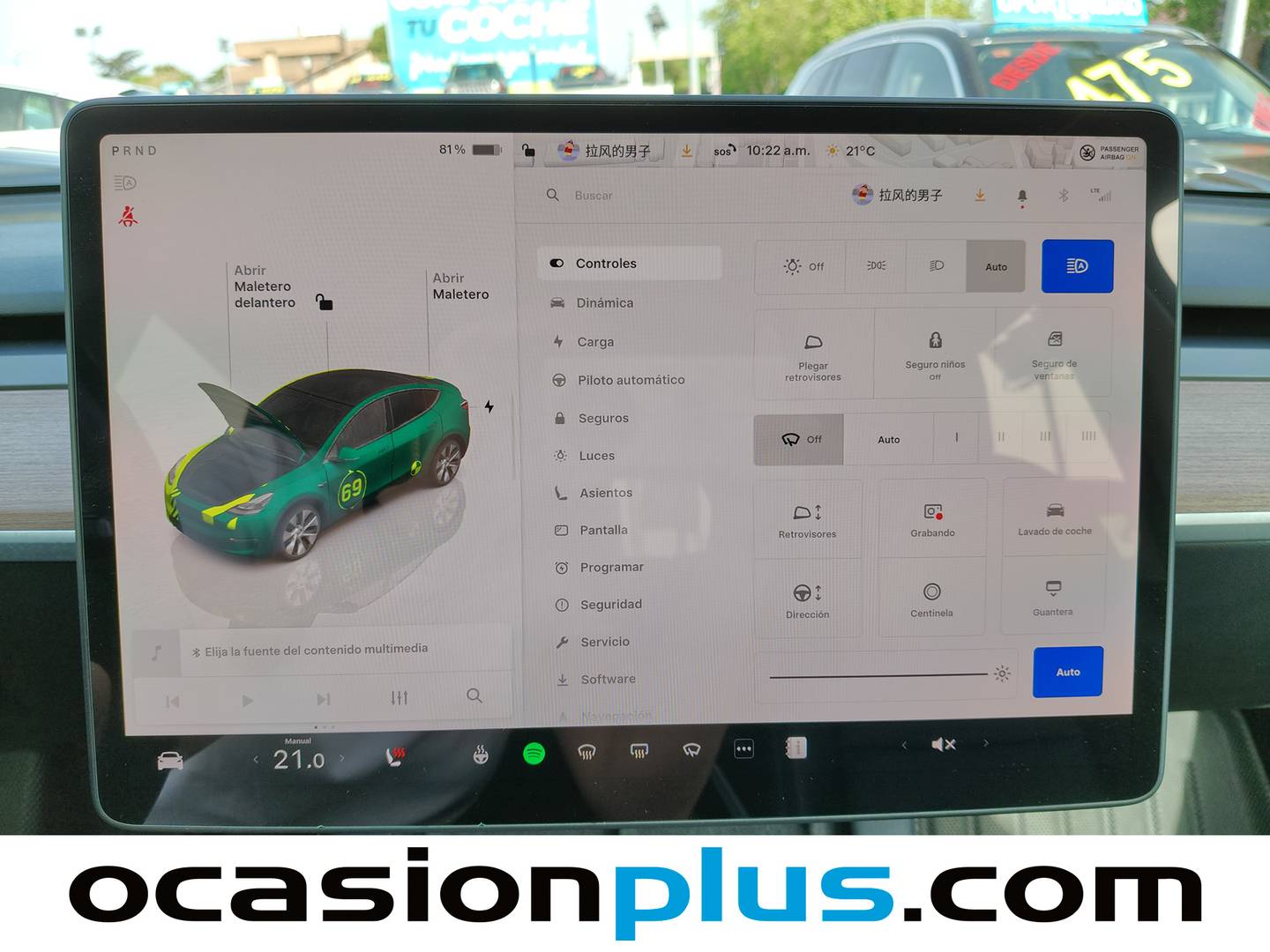 Tesla Model Y Tesla Model Y Tracción Trasera RWD (347 CV) 2024
