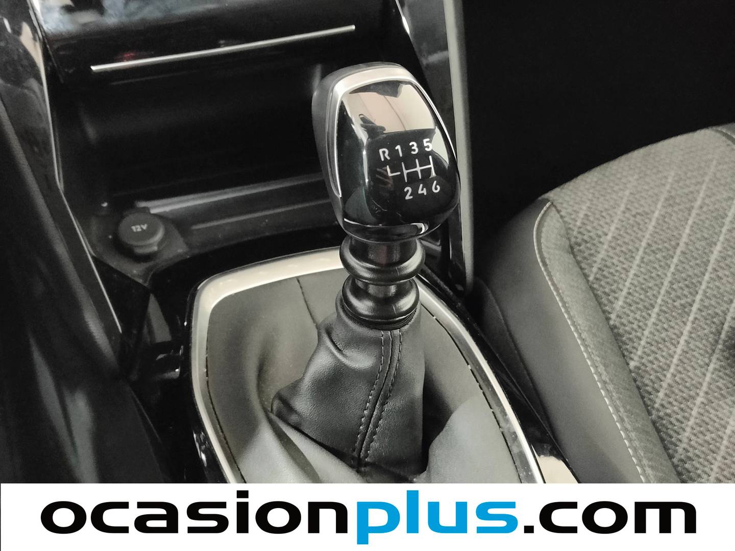 Peugeot 208 Peugeot 208 PureTech 100 Allure (100 CV) barato