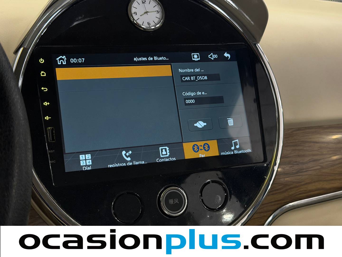 Accesorios del Walden Shangling Walden Shangling Shangling (4 CV)