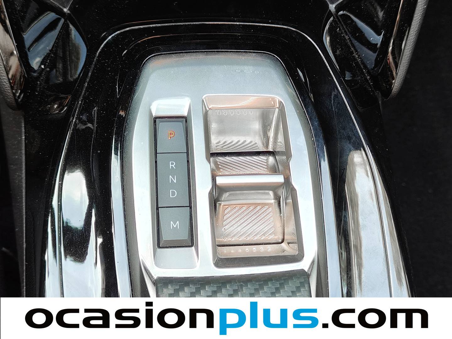 Foto Peugeot 2008 Peugeot 2008 Allure Hybrid eDCS6 (136 CV)