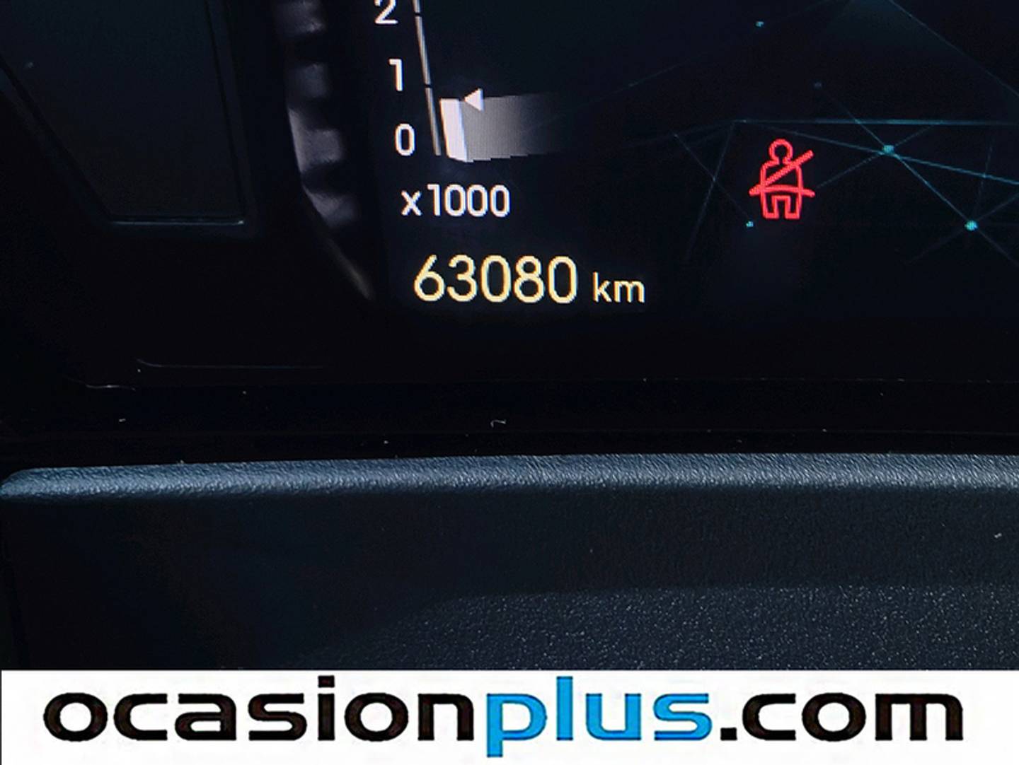 Foto DS DS 4 DS DS4 BlueHDi 130 Bastille Auto (130 CV)