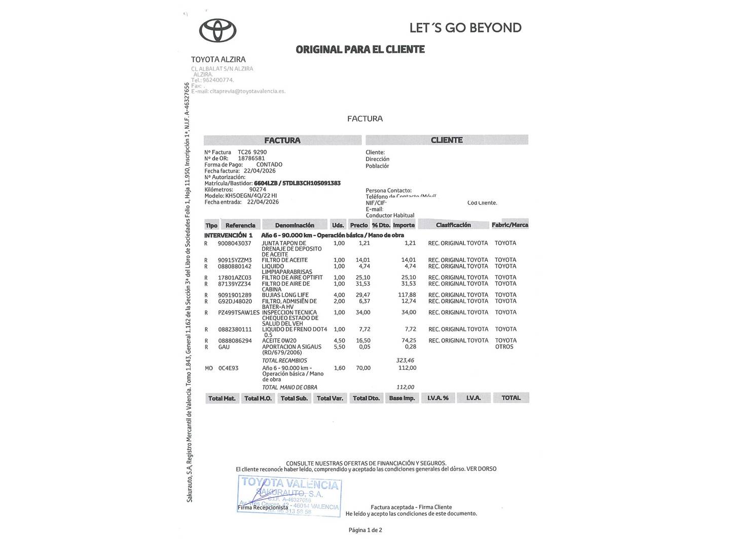 Foto del mantenimiento del Toyota Highlander Toyota Highlander 2.5 Luxury P. Metalizada