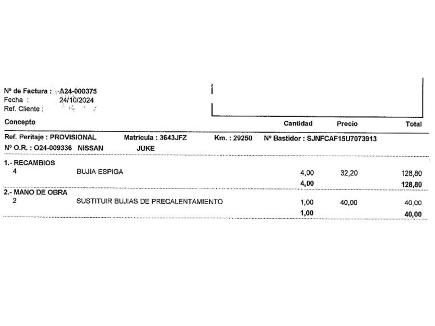 Foto Nissan JUKE Nissan Juke 1.5 dCi Tekna S 4x2 (110 CV)
