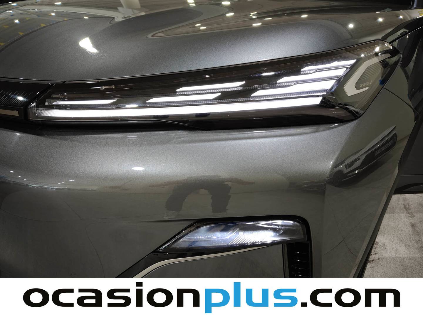 Accesorios del Geely Starray EM-i Geely Starray EM-i 1.5 PHEV PRO (262 CV)