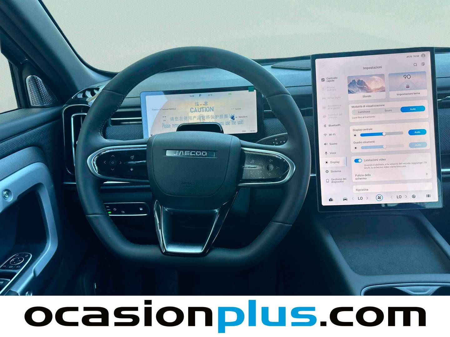 JAECOO 7 Jaecoo 7 1.5 TGDI PHEV +1DHT Select FWD (347 CV) seminuevo