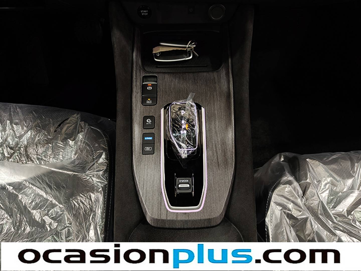 Foto Nissan QASHQAI Nissan Qashqai Tekna Premium E-POWER (190 CV)