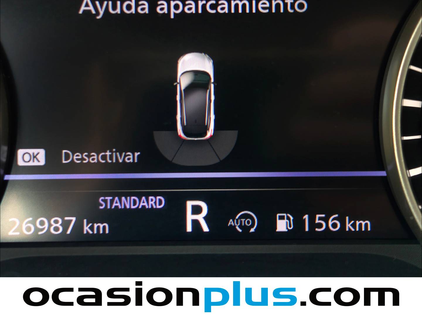 Equipamiento del Nissan QASHQAI Nissan Qashqai DIG-T 158 mHEV Acenta Xtronic (158 CV)