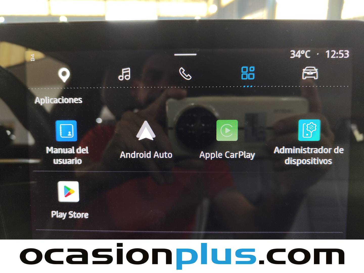 Extras del Renault Espace Renault Espace E-Tech full hybrid Iconic (200 CV) 7 Plazas