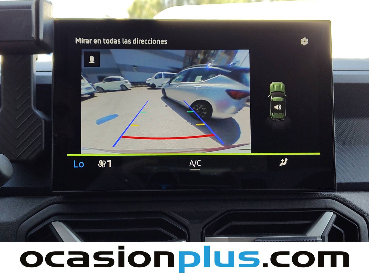 Extras del Dacia Duster Dacia Duster Journey TCE 48v 4X2 (130 CV)