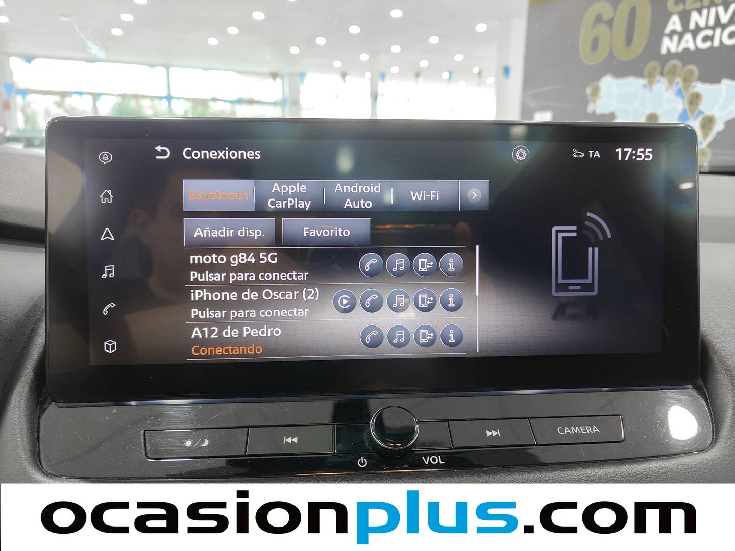 Acabados Nissan QASHQAI Nissan Qashqai DIG-T 140 mHEV N-Connecta 4x2 (140 CV)
