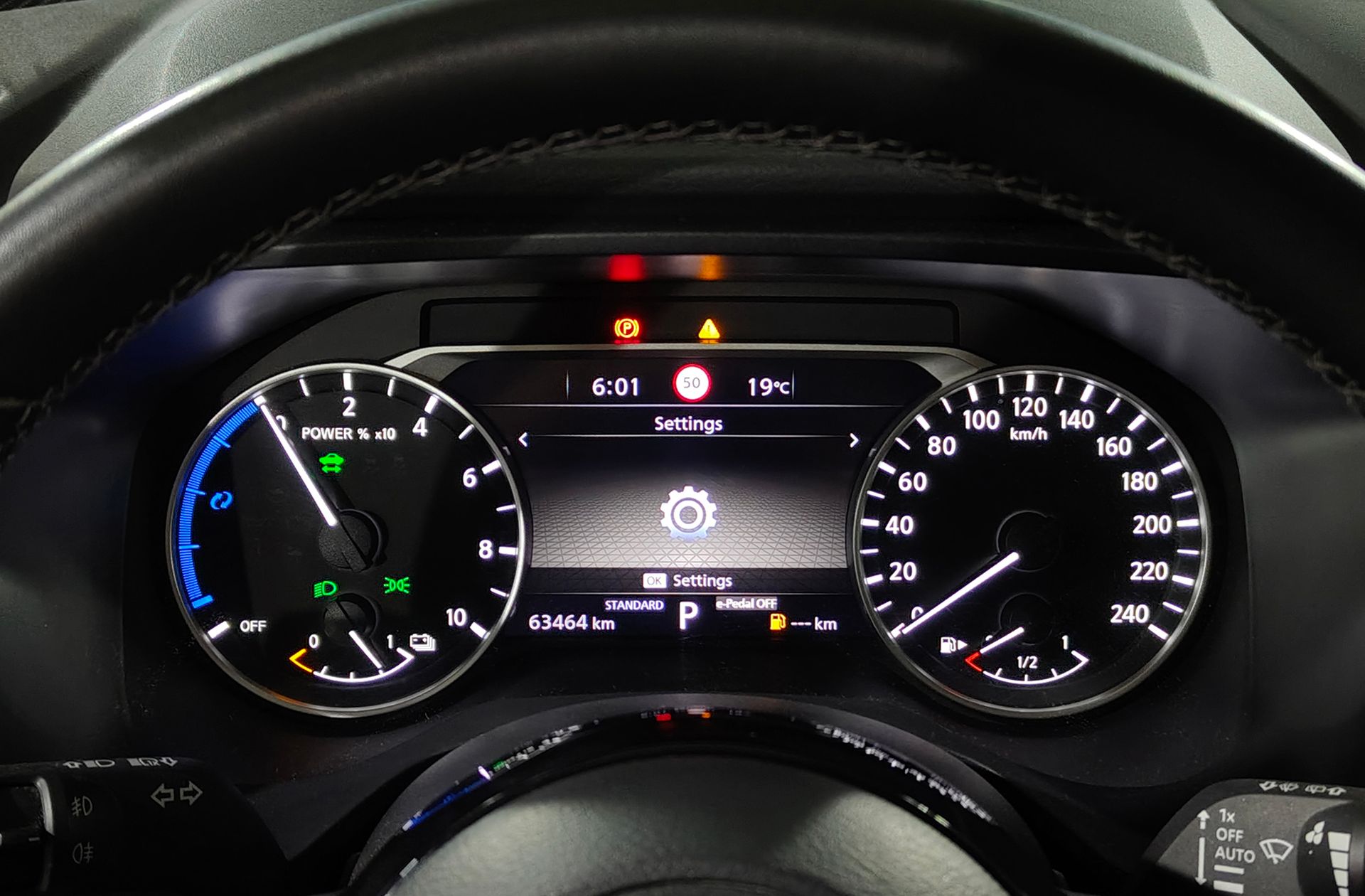 Nissan Qashqai E-POWER Acenta - foto 10