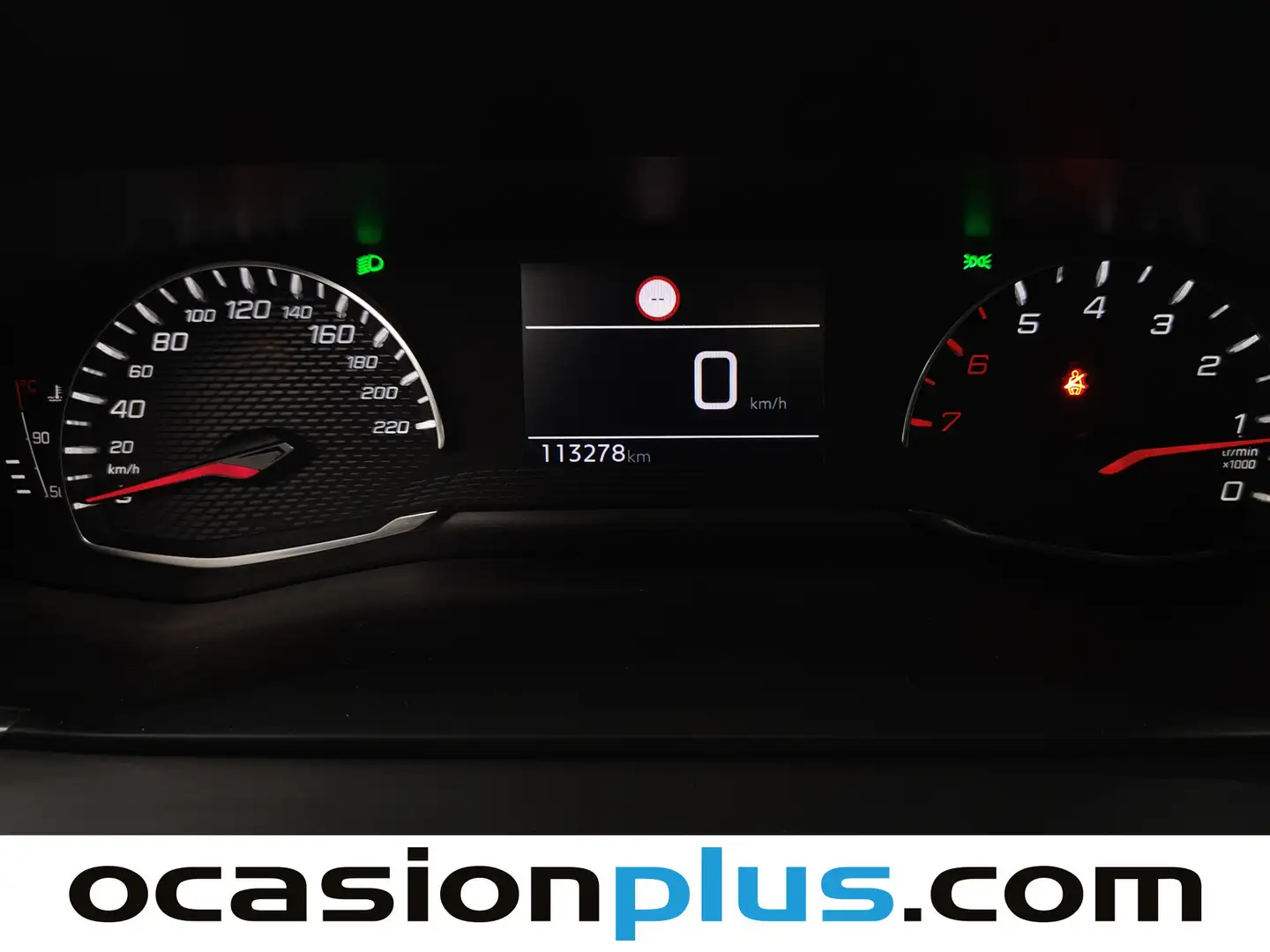 Foto Peugeot 2008 Peugeot 2008 Puretech 100 S&S Active (100 CV)