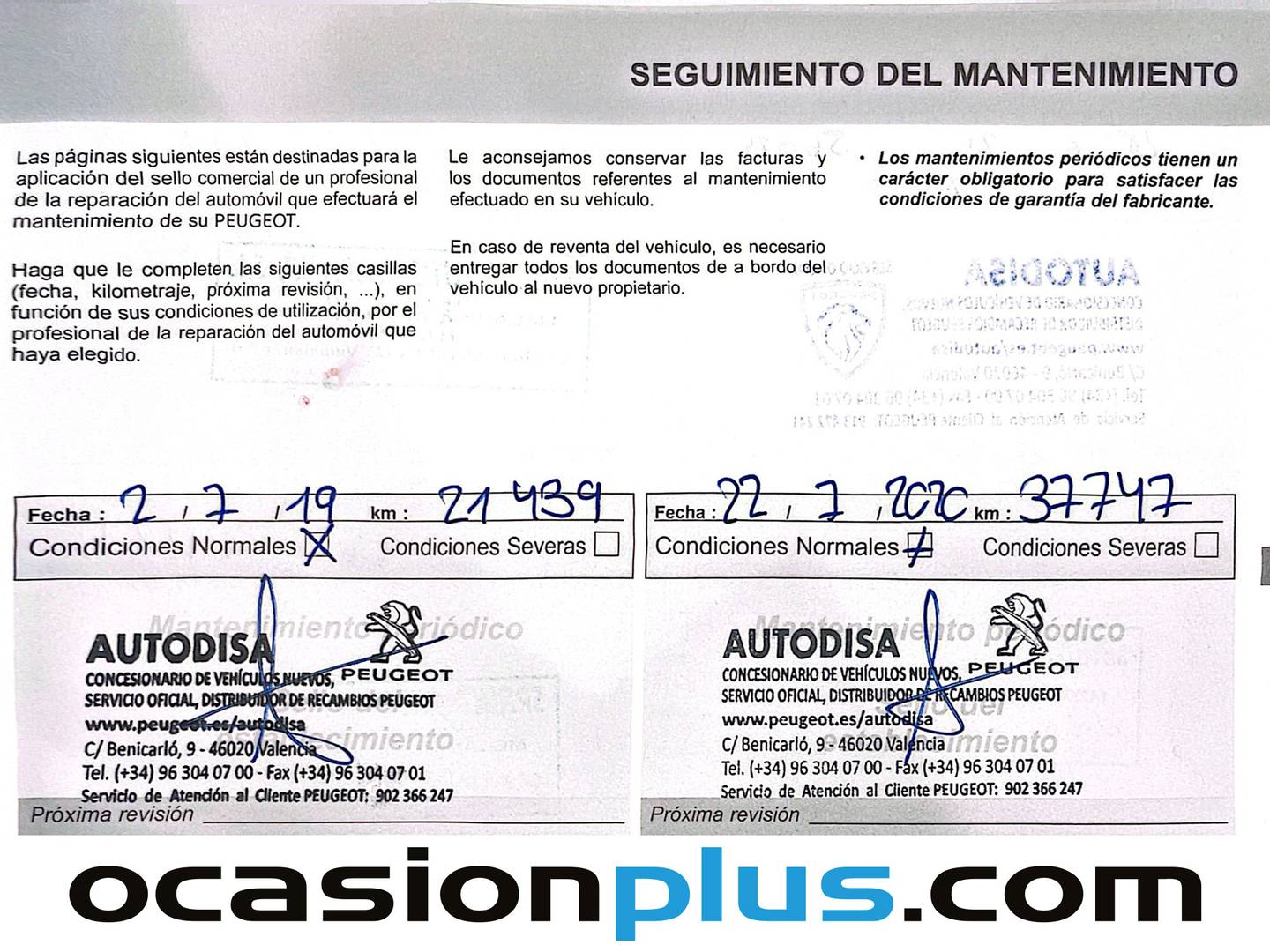 Foto Peugeot 5008 Peugeot 5008 PureTech 130 S&S Allure (130 CV) 7 PLAZAS