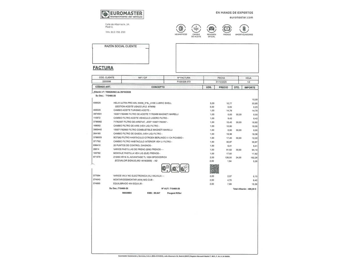 Foto Peugeot Rifter Peugeot Rifter BlueHDi 100 Active Pack Standard (100 CV)