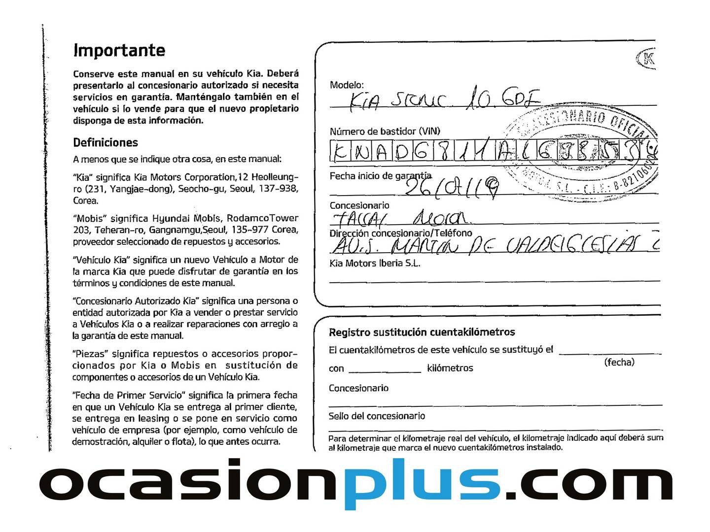 Foto del mantenimiento del KIA Stonic Kia Stonic 1.0 T-GDi Black Edition (120 CV)