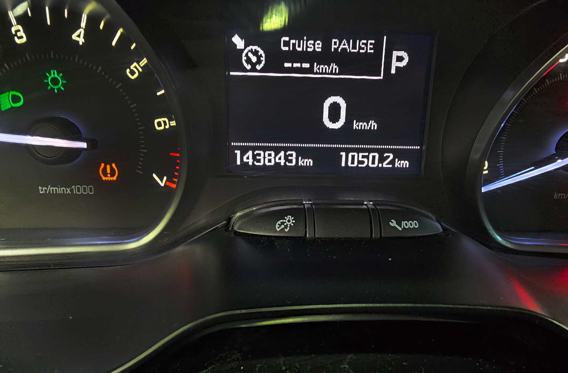 Peugeot 208 PureTech 110 Tech Edition - foto 11