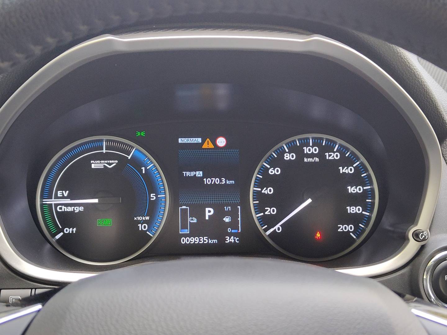 Mitsubishi Eclipse Cross Mitsubishi Eclipse Cross 2.4 PHEV Kaiteki 4WD Auto (188 CV) 2025