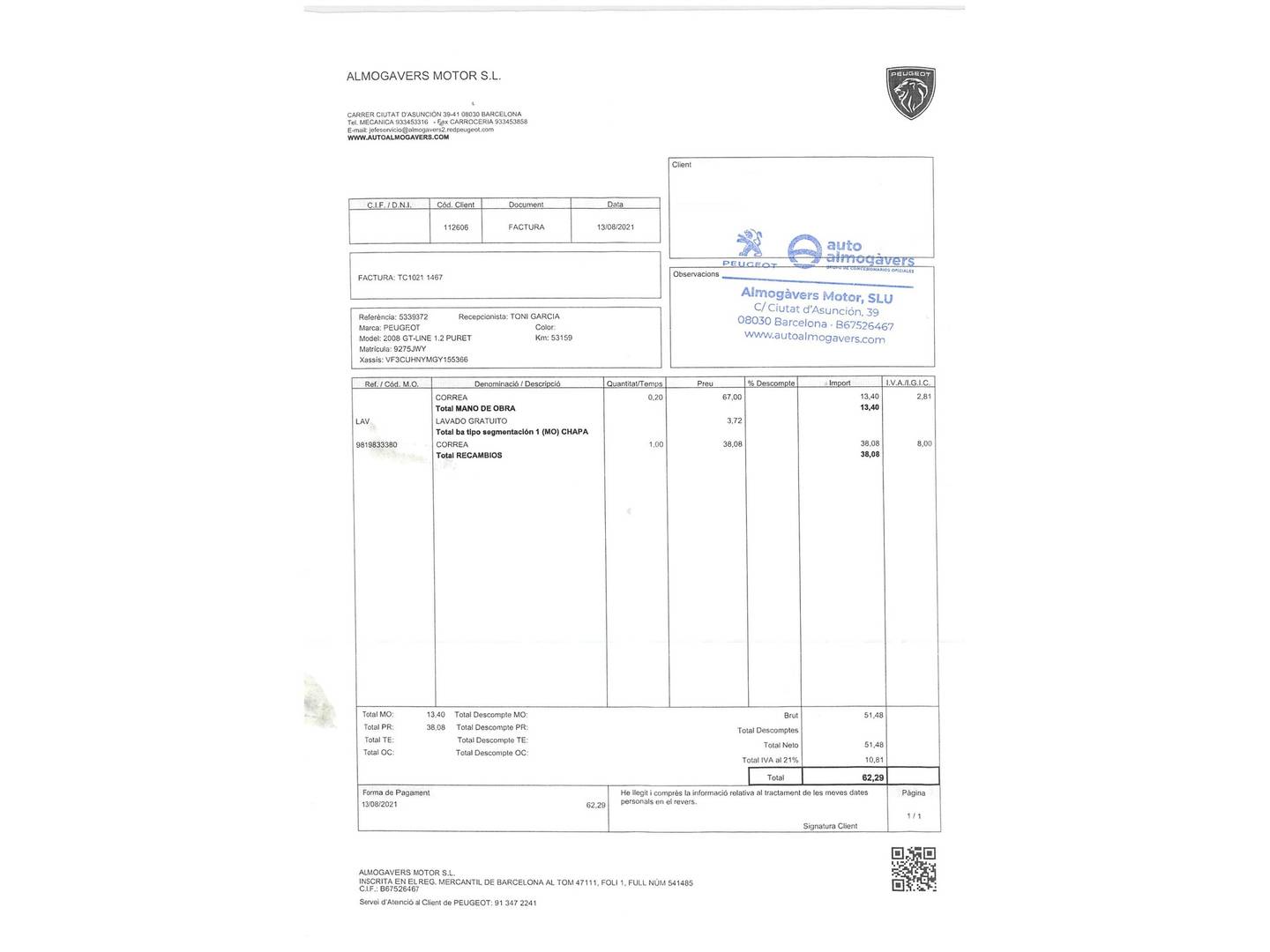 Foto del mantenimiento del Peugeot 2008 Peugeot 2008 PureTech 130 S&S GT Line (130 CV)