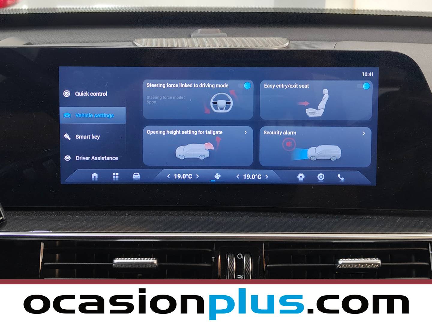 Accesorios del EBRO S700 EBRO S700 1.6 TGDI Luxury 7 DCT (147 CV)
