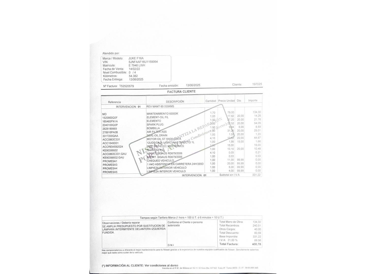 Foto Nissan JUKE Nissan Juke DIG-T Visia 84 kW (114 CV)