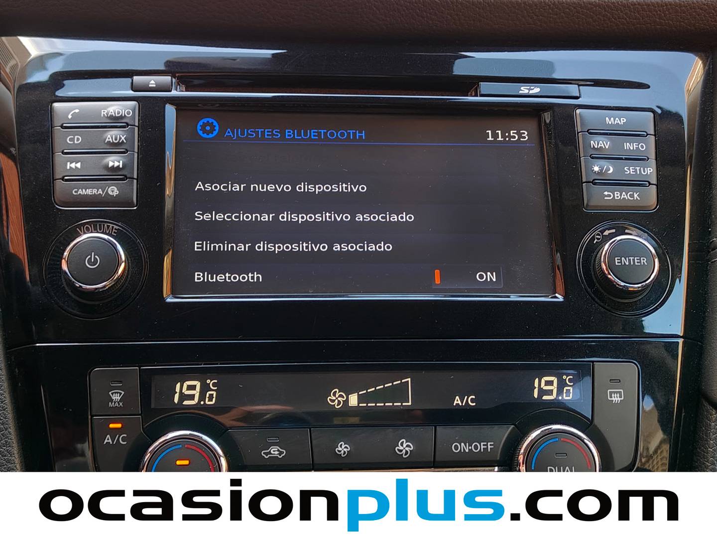 Nissan X-TRAIL Nissan X-Trail DIG-T N-Connecta DCT (160 CV) 7 Plazas de ocasión