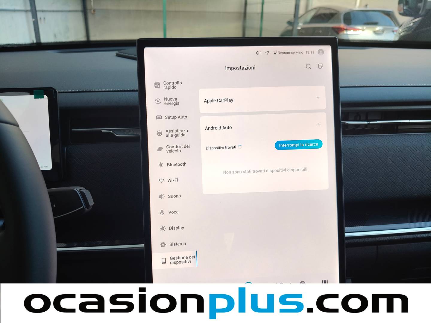 Equipamiento del JAECOO 7 Jaecoo 7 1.5 TGDI PHEV +1DHT Select FWD (279 CV)