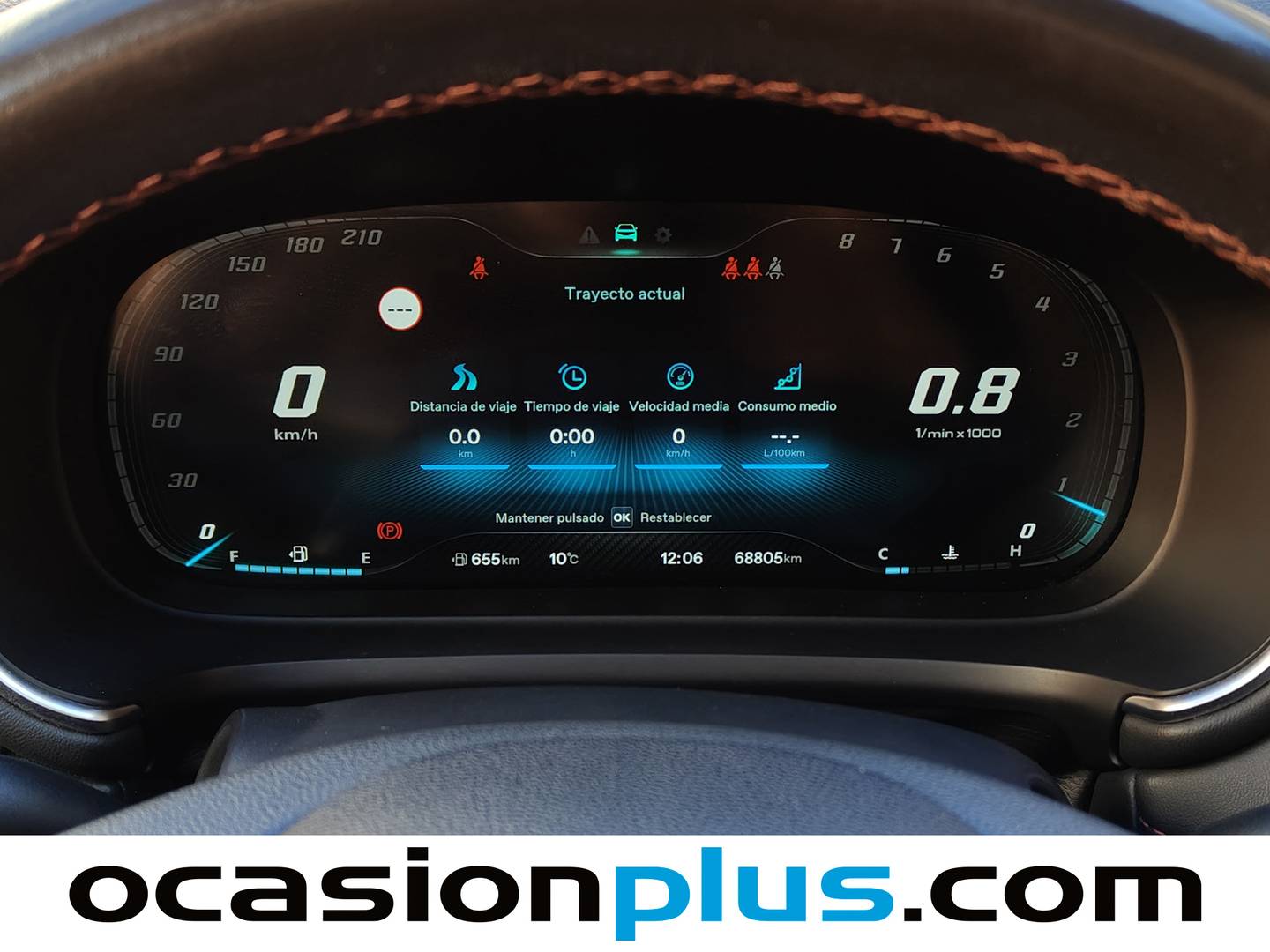 Foto MG HS MG HS 1.5 Turbo GDI Luxury (162 CV)