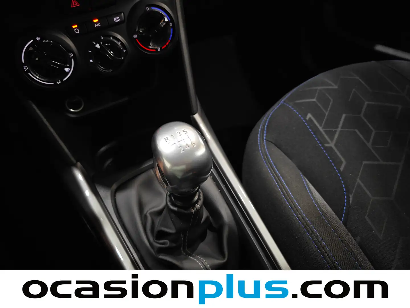 Foto Peugeot 2008 Peugeot 2008 BlueHDi 100 S&S Style (100 CV)