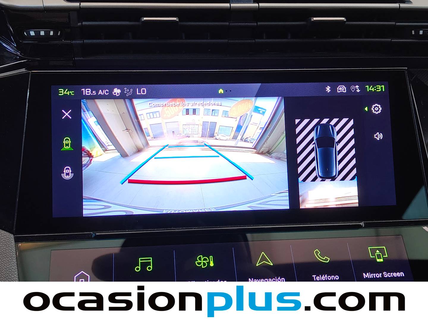 Accesorios del Peugeot 308 Peugeot 308 GT Hybrid e-DCS6 (136 CV)