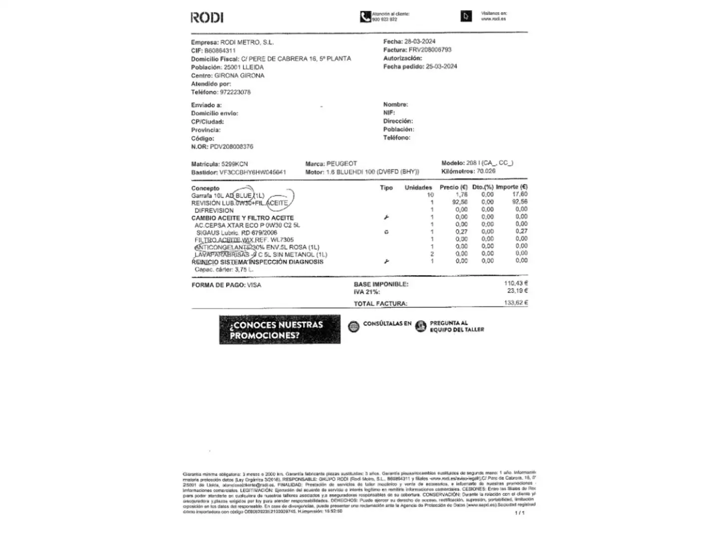 Foto Peugeot 208 Peugeot 208 1.6 BlueHDi Style (100 CV)