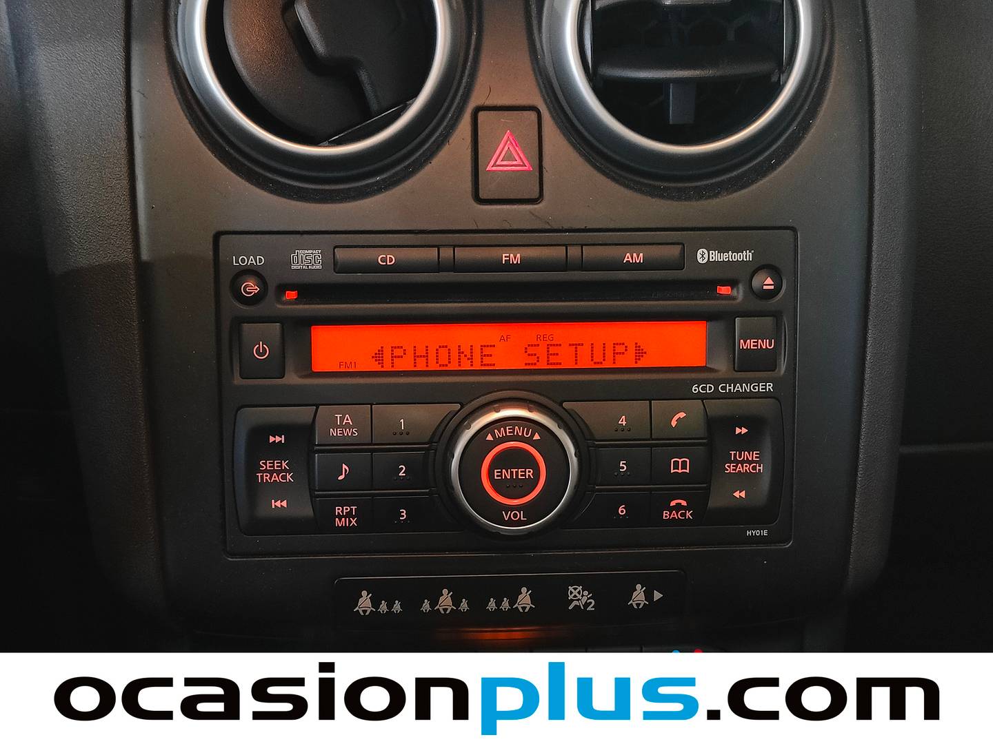 Accesorios del Nissan QASHQAI Nissan Qashqai 2.0 Tekna 4x2 CVT (140 CV)