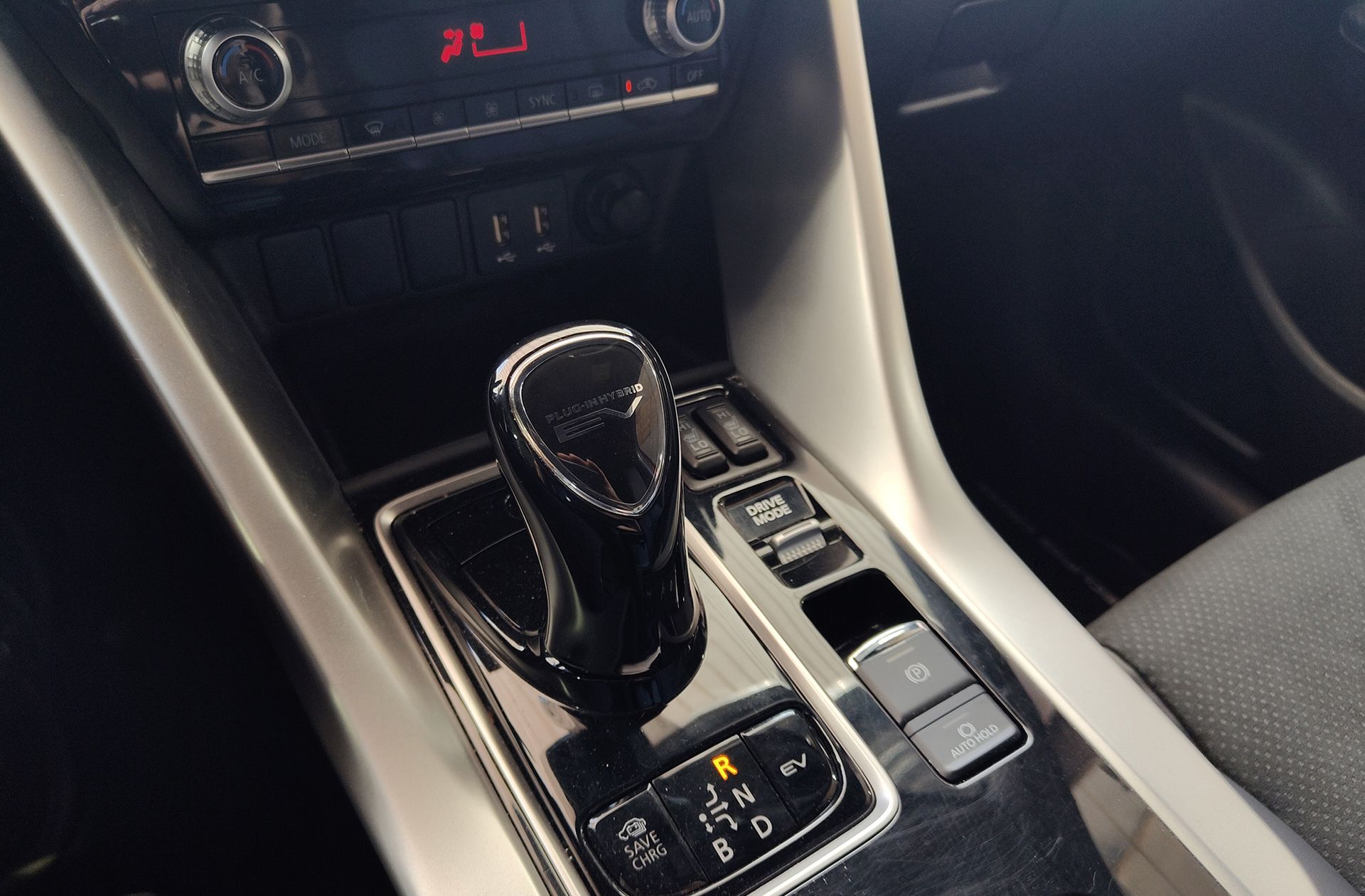 Mitsubishi Eclipse Cross 2.4 PHEV Kaiteki 4WD - foto 6