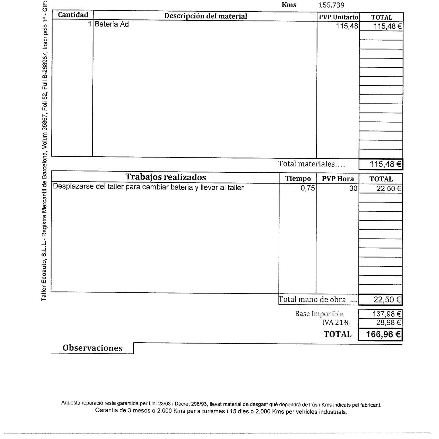 Foto Ford Focus Ford Focus 1.8 TDCI Trend (115 CV)