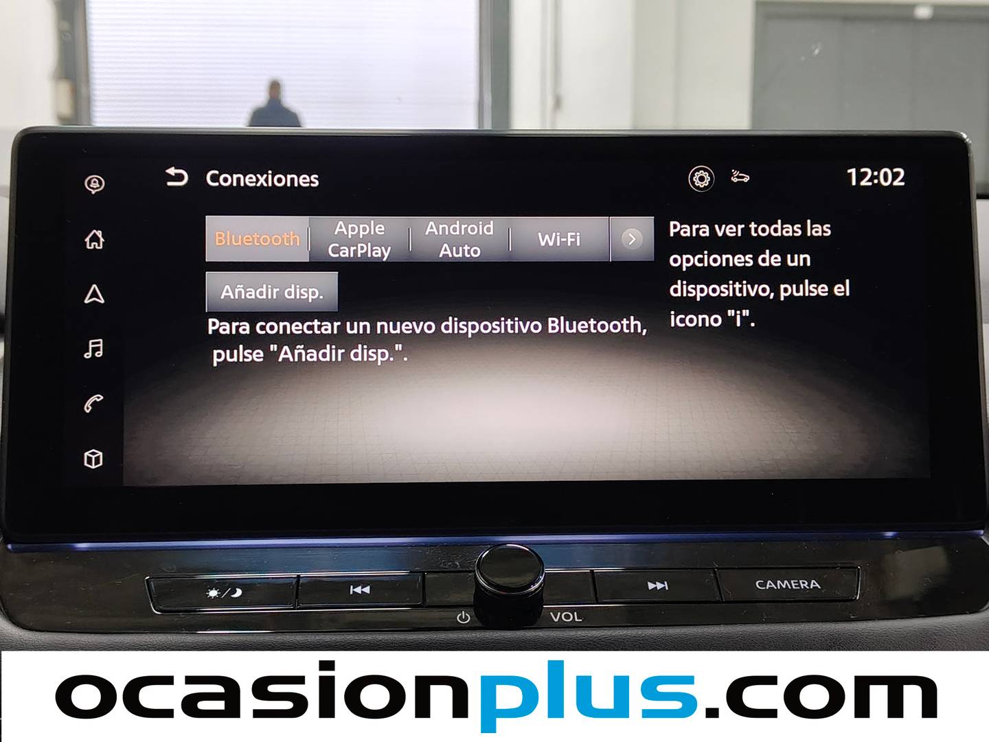 Paquetes del Nissan X-TRAIL Nissan X-Trail 1.5 e-4ORCE N-Connecta 4X4 AT (213 CV) 7 plazas