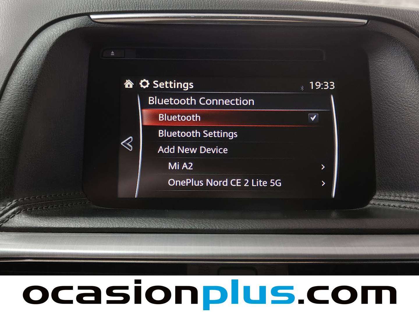 Equipamiento del Mazda CX-5 Mazda CX-5 2.2 DE Style 2WD (150 CV)