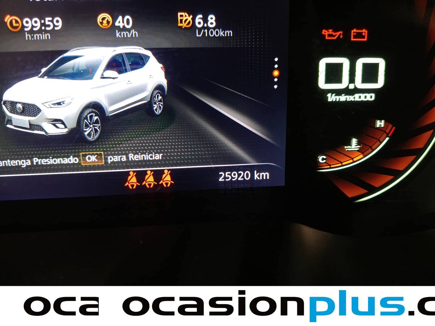 Accesorios del MG ZS MG ZS 1.5 Luxury (106 CV)