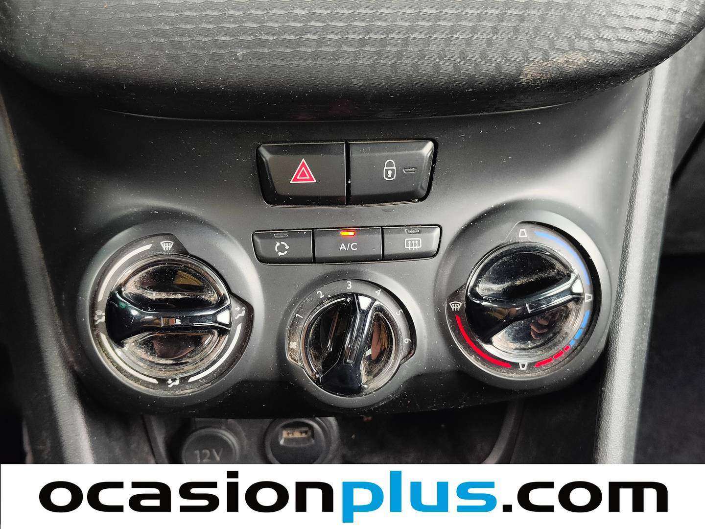 Accesorios del Peugeot 2008 Peugeot 2008 PureTech Signature (82 CV)