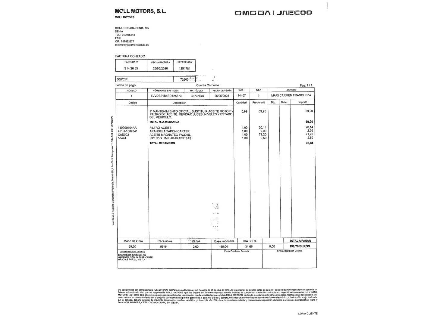 OMODA 5 OMODA 5 1.6 TGDI Premium (145 CV) de ocasión