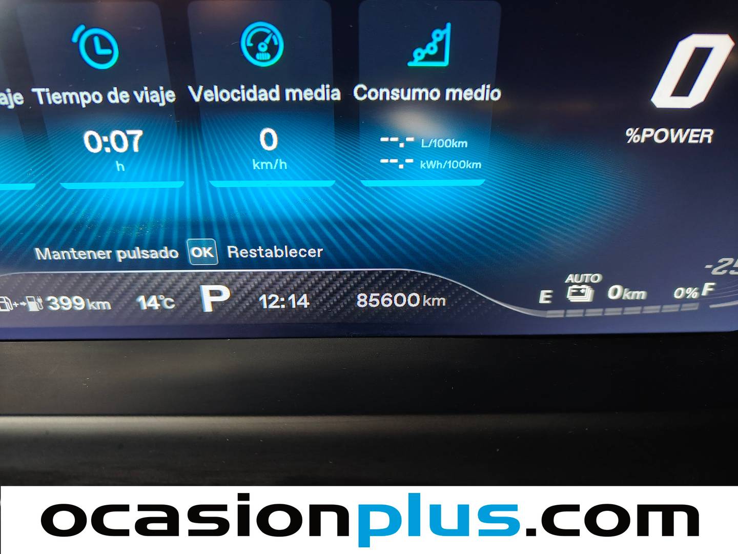 MG eHS MG eHS 1.5 T-GDI PHEV Luxury (258 CV) 258cv