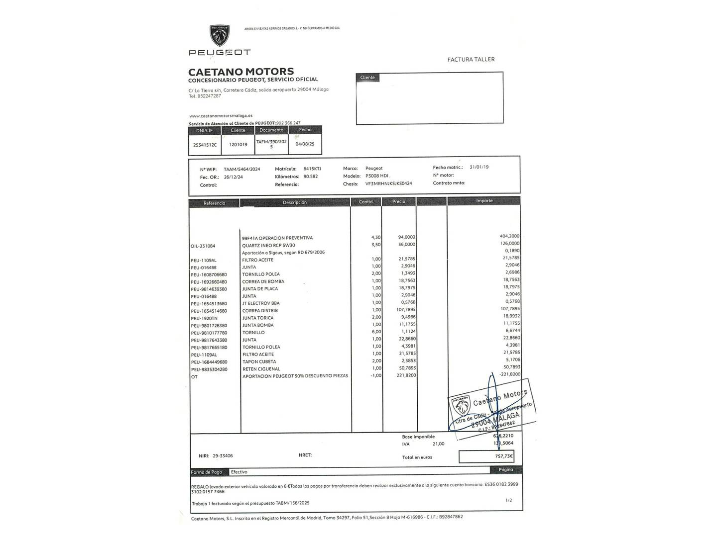 Foto del mantenimiento del Peugeot 3008 Peugeot 3008 PureTech 130 S&S Allure (130 CV)