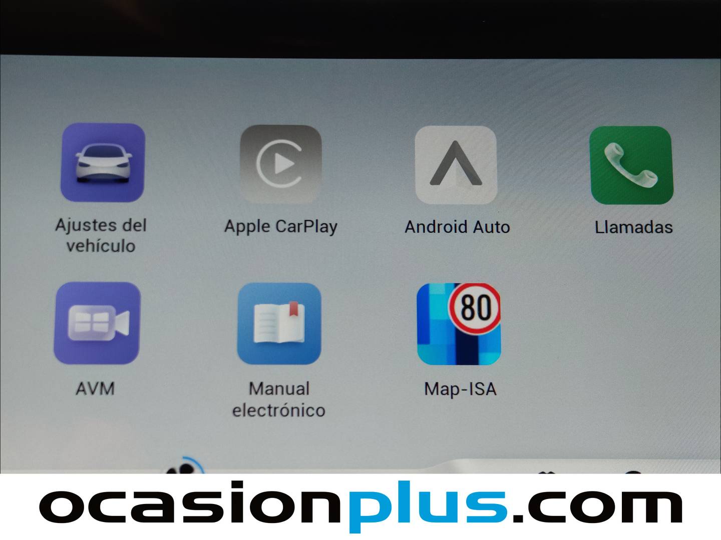 EBRO S700 EBRO S700 1.6 TGDI Luxury 7 DCT (147 CV) al mejor precio