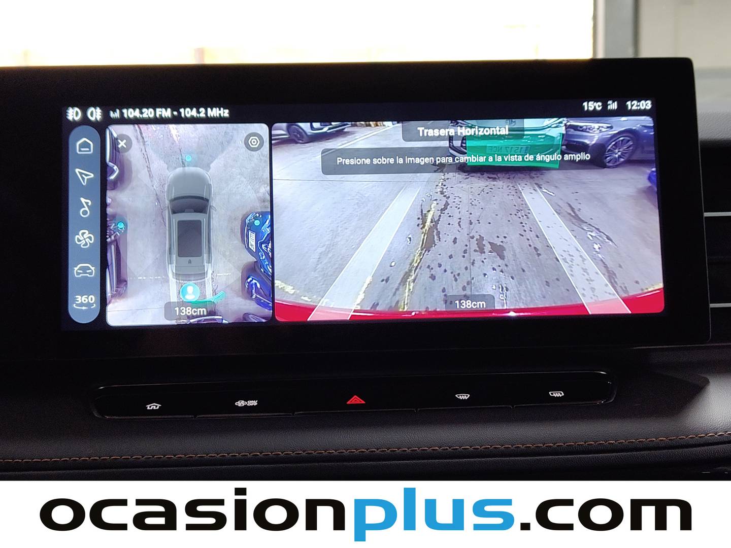 Accesorios del MG HS MG HS 1.5T Luxury (170 CV)