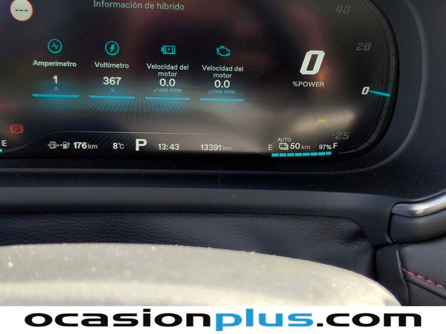 Foto MG eHS MG eHS 1.5 T-GDI PHEV Luxury (258 CV)