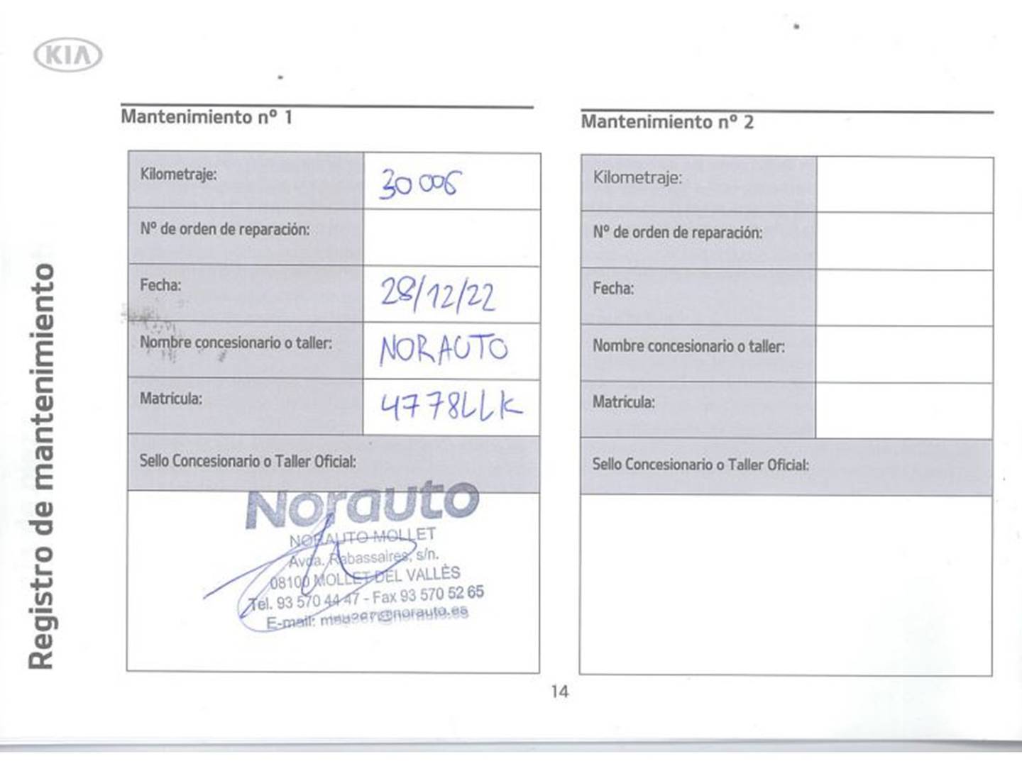 Foto KIA XCeed Kia XCeed 1.6 CRDi Tech (115 CV)