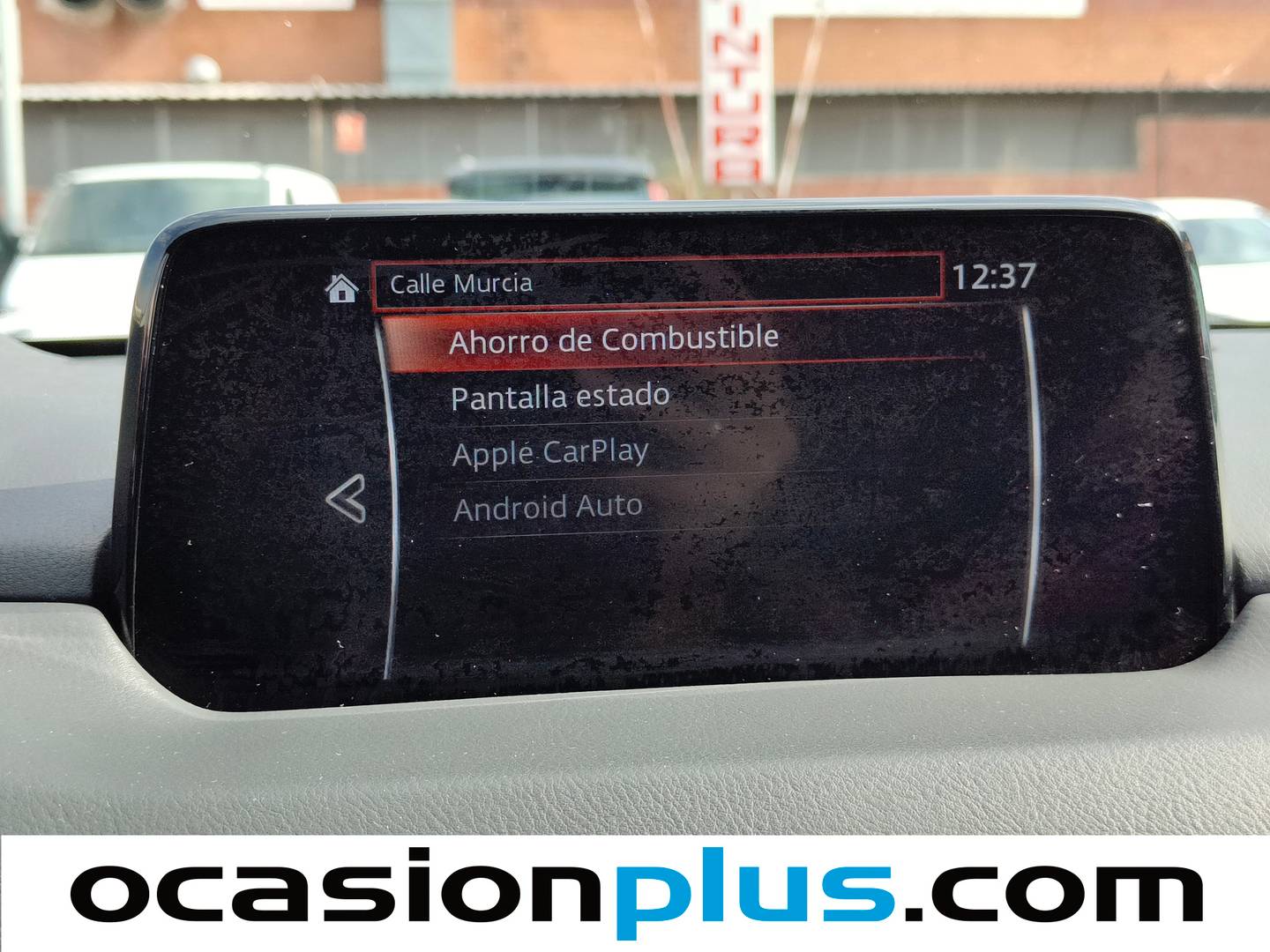 Equipamiento del Mazda CX-5 Mazda CX-5 2.2 DE Zenith 2WD (150 CV)