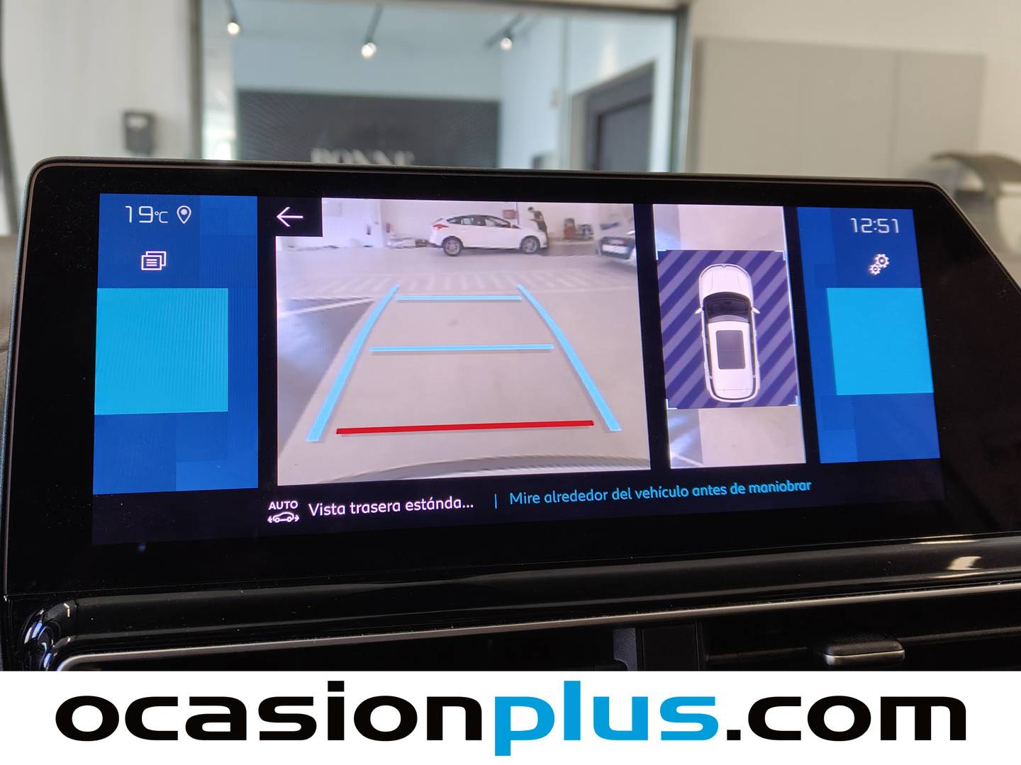 Foto Citroën C5 Aircross Hybrid Citroen C5 Aircross Hybrid 225 Shine Pack e-EAT8  (225 CV)