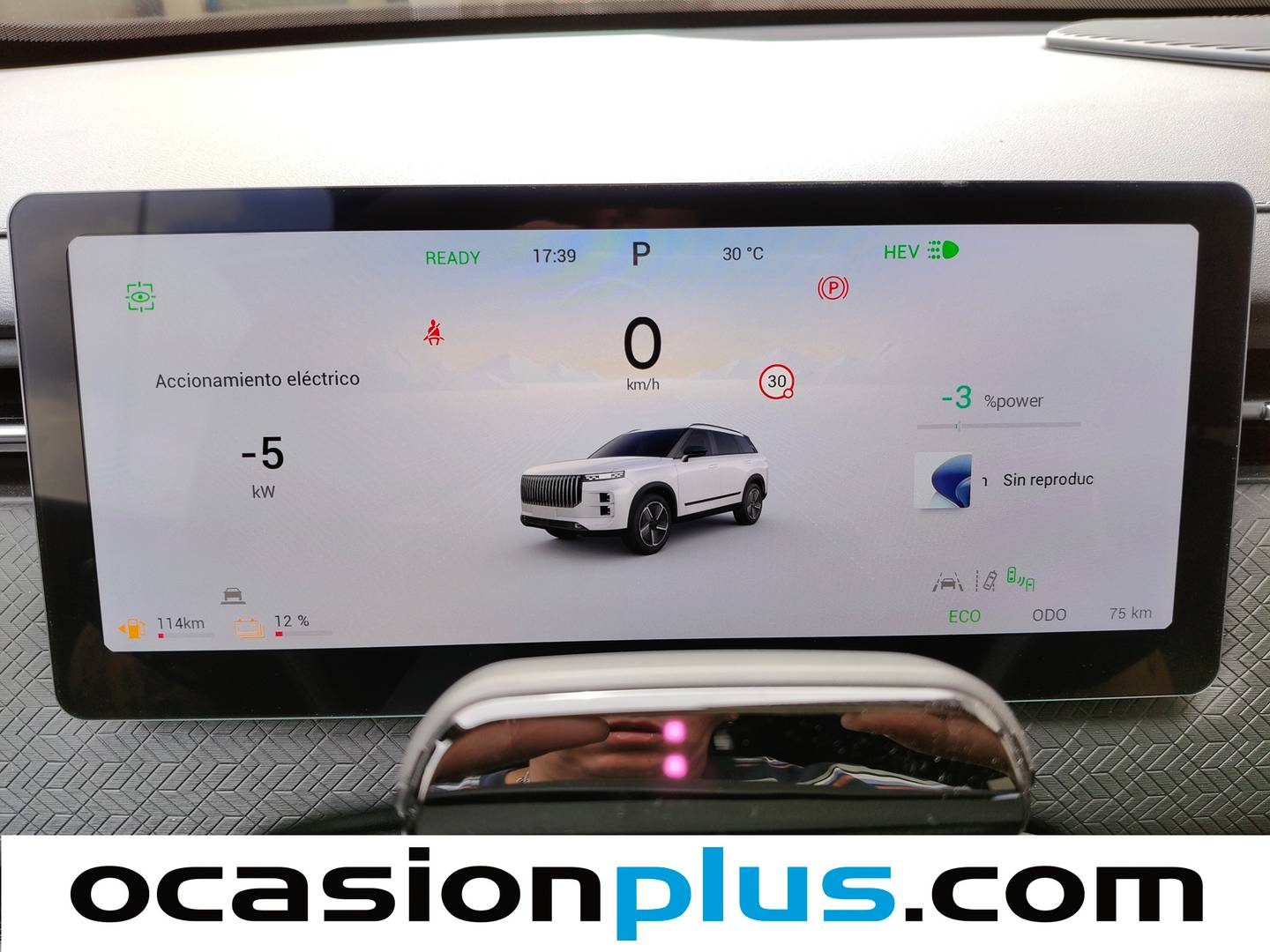 JAECOO 7 Jaecoo 7 1.5 TGDI PHEV +1DHT Select FWD (347 CV) de ocasión