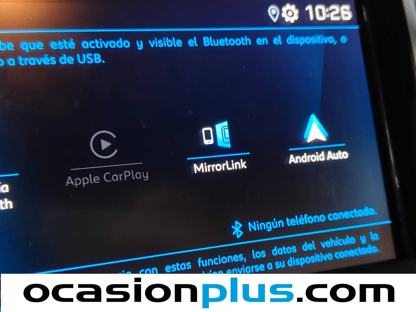 Extras y acabados del Peugeot 2008 Peugeot 2008 PureTech 110 S&S Signature (110 CV)